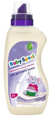 Кондиционер-ополаскиватель для детского белья BabySpeci 0.75 л флакон