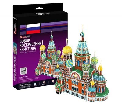 CubicFun Пазл Собор Воскресения Христова Россия
