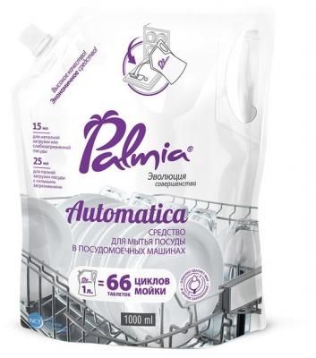 Palmia Automatica гель для посудомоечной машины 1 л