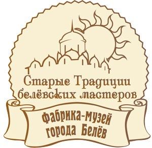 Старые Традиции