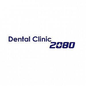 Dental Clinic 2080