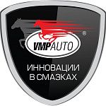 ВМПАВТО