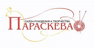 Параскева
