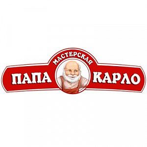 Папа Карло