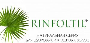 Rinfoltil