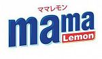 Mama Lemon
