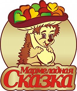 Мармеладная сказка