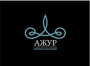 Ажур