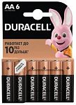 Батарейка Duracell Basic AA 6 шт блистер