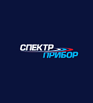Спектр-Прибор
