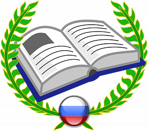 Школьная книга