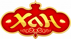 Хан