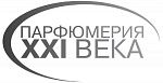 Парфюмерия XXI века